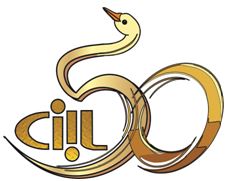 Central Institute of Indian Languages